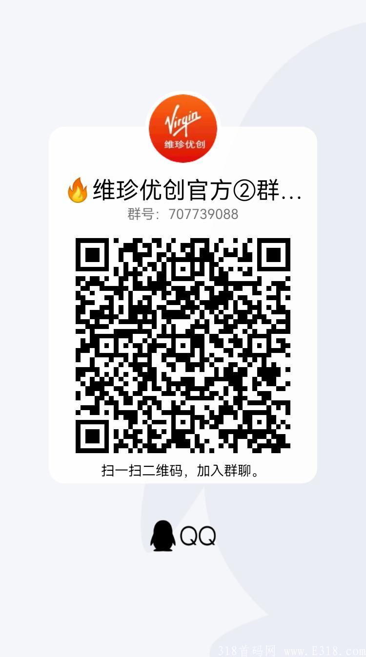 维珍优创一币40年度黑马 维珍优创一币40年度黑马