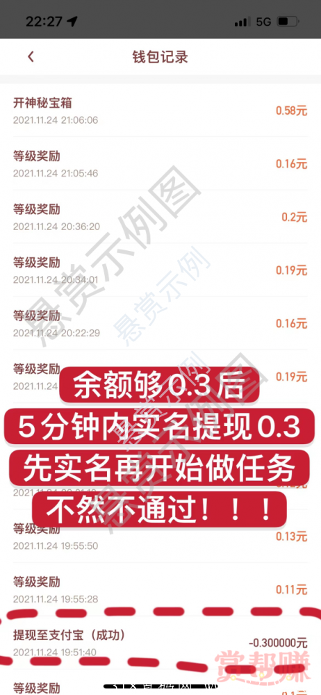 零撸项目，人人持币**