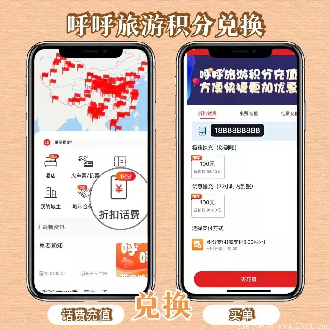 呼呼2022必火官方推出争霸福利看好市场准入