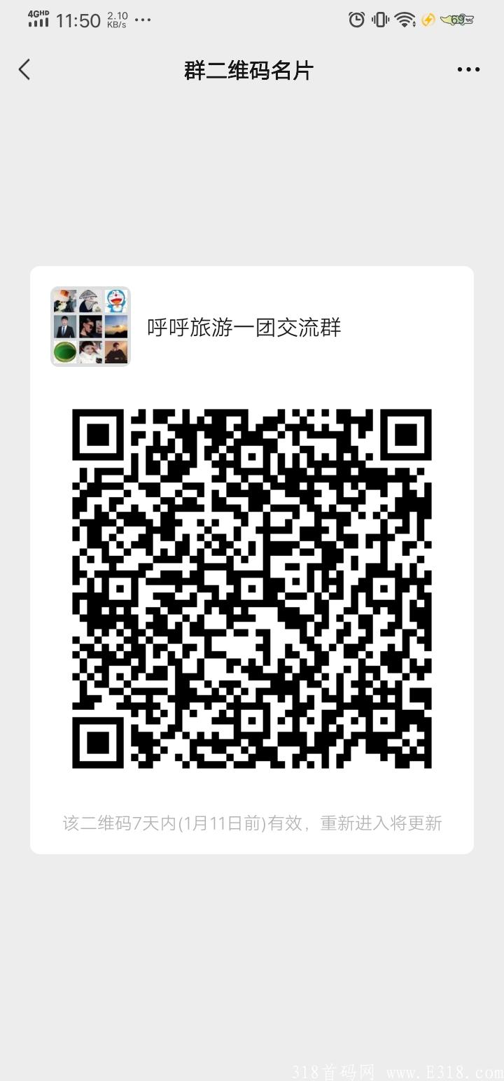 呼呼2022必火官方推出争霸福利看好市场准入