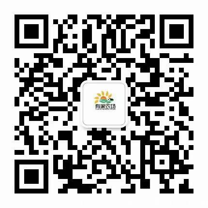 2022项目【有家农场】
