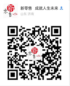 2022热门创业项目 百元卫康新零售