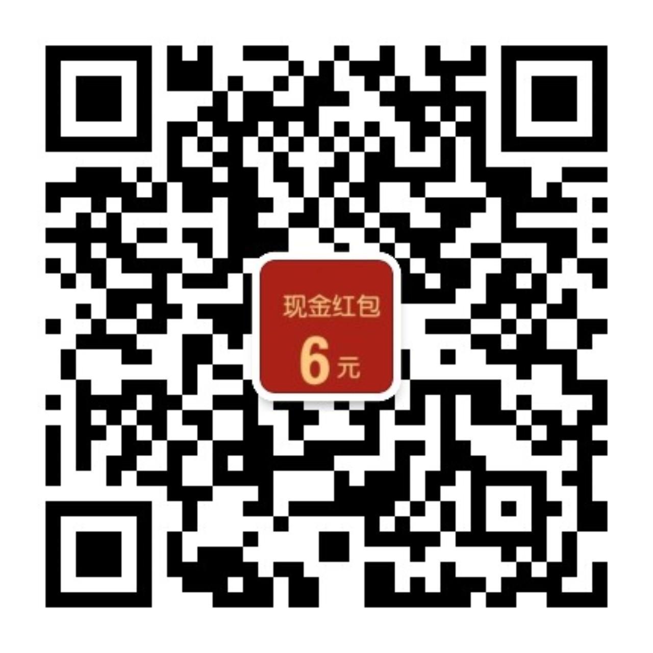 小程序 100 积分1 元