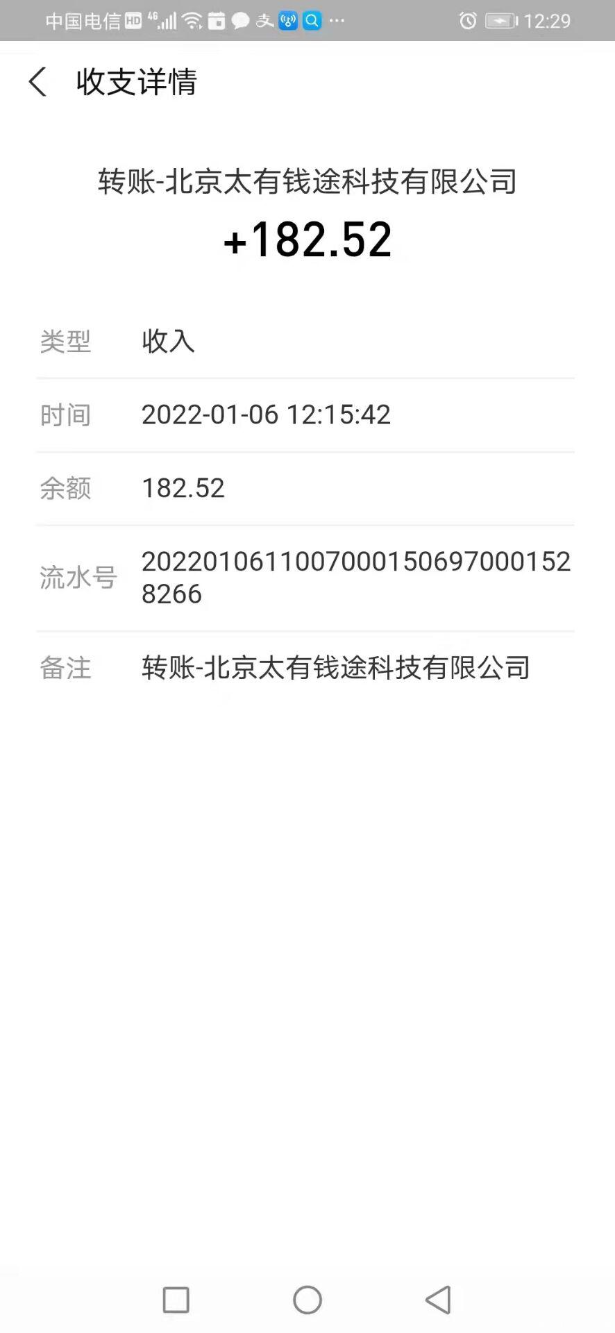 省钱小卖部（无限扶持25）