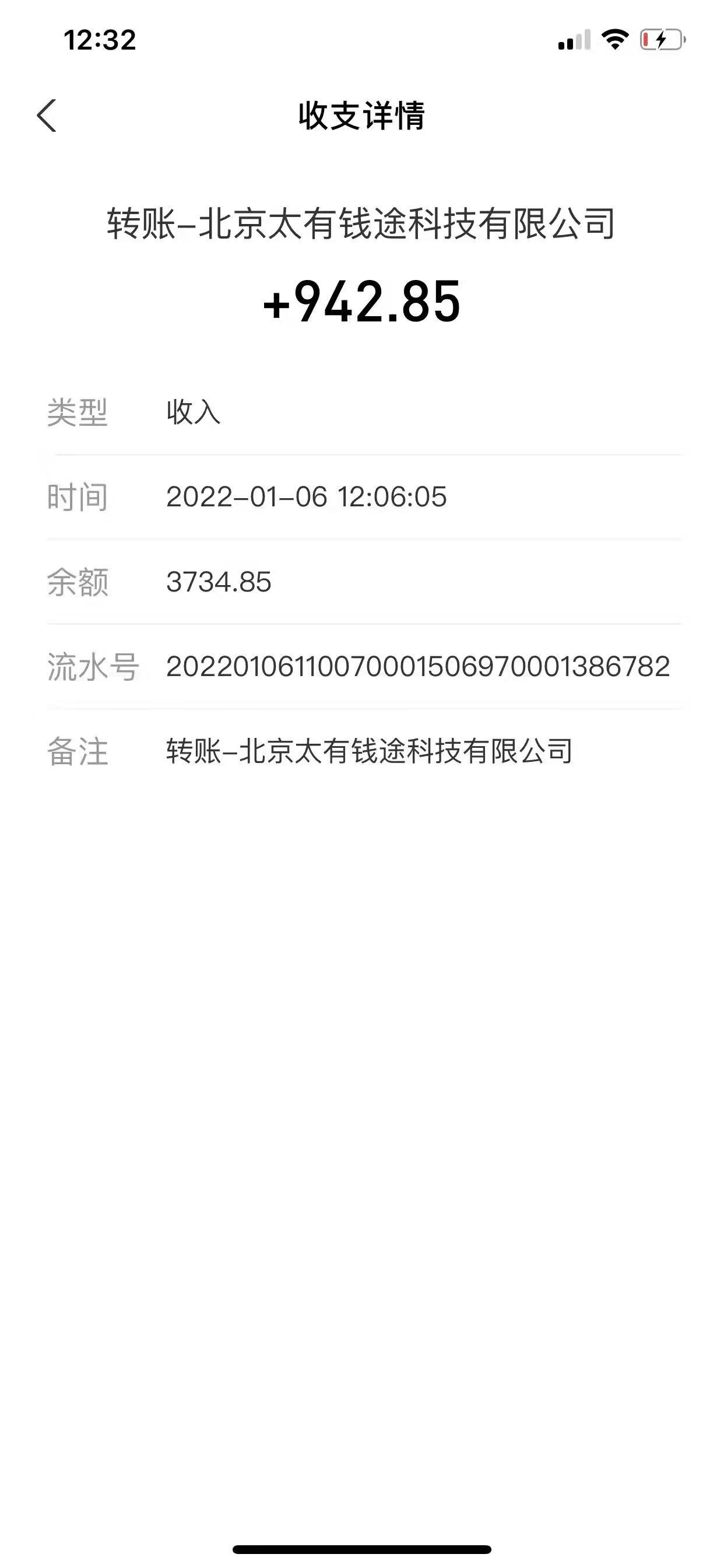 省钱小卖部（无限扶持25）
