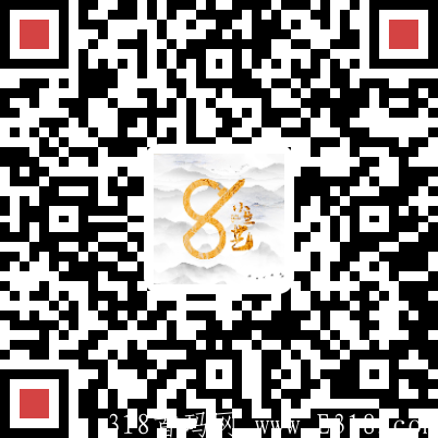 小生艺稳定项目今年黑马