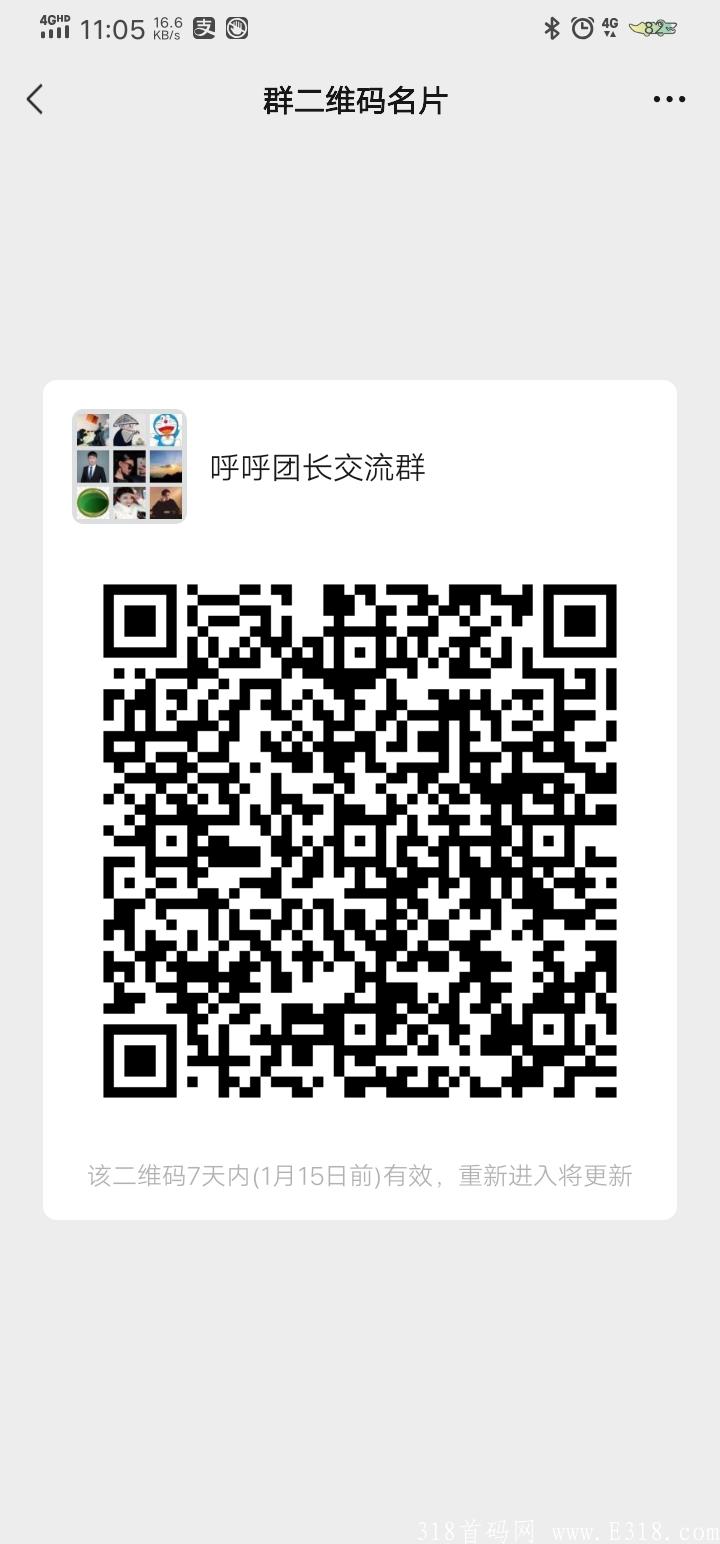 2022最强黑马0撸7000不等看准时机 2022最强黑马0撸7000不等看准时机