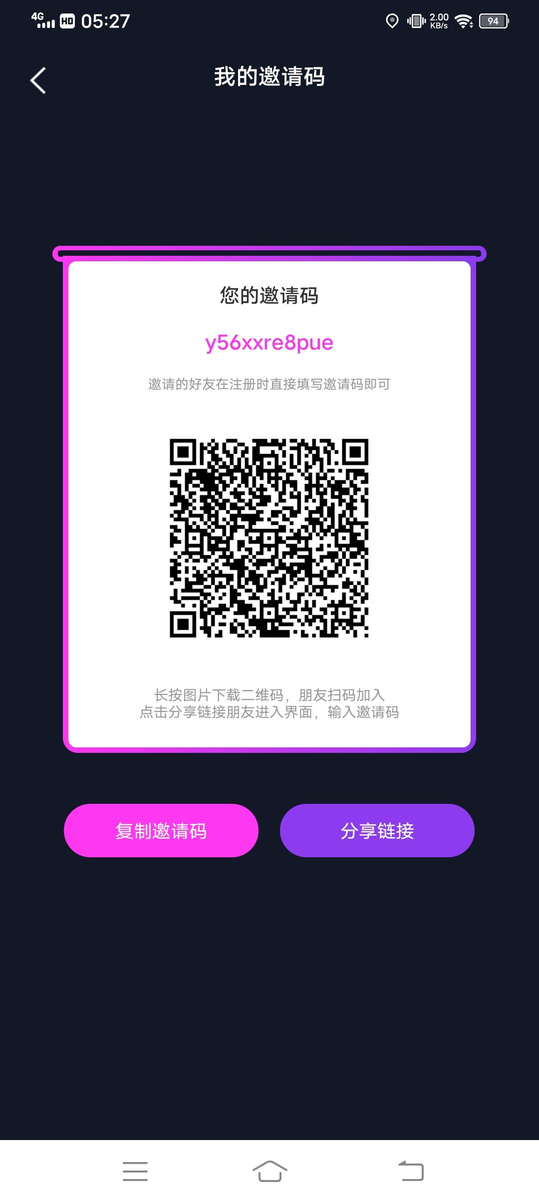 奇妙心灵零撸，注册送300体验金，提现无门槛。