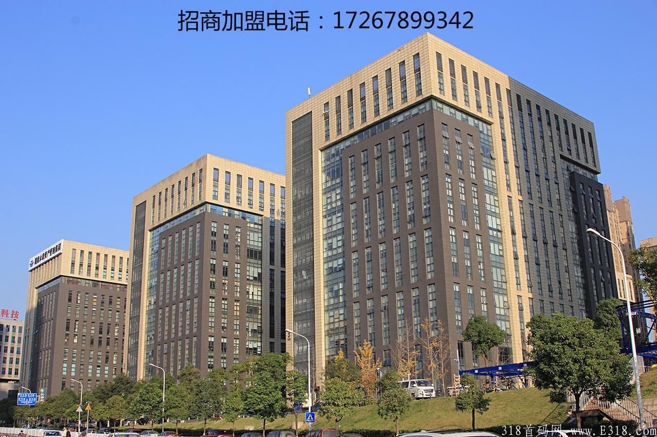 每日美优预热内测！中旬重磅上线，注册就送9.9元！
