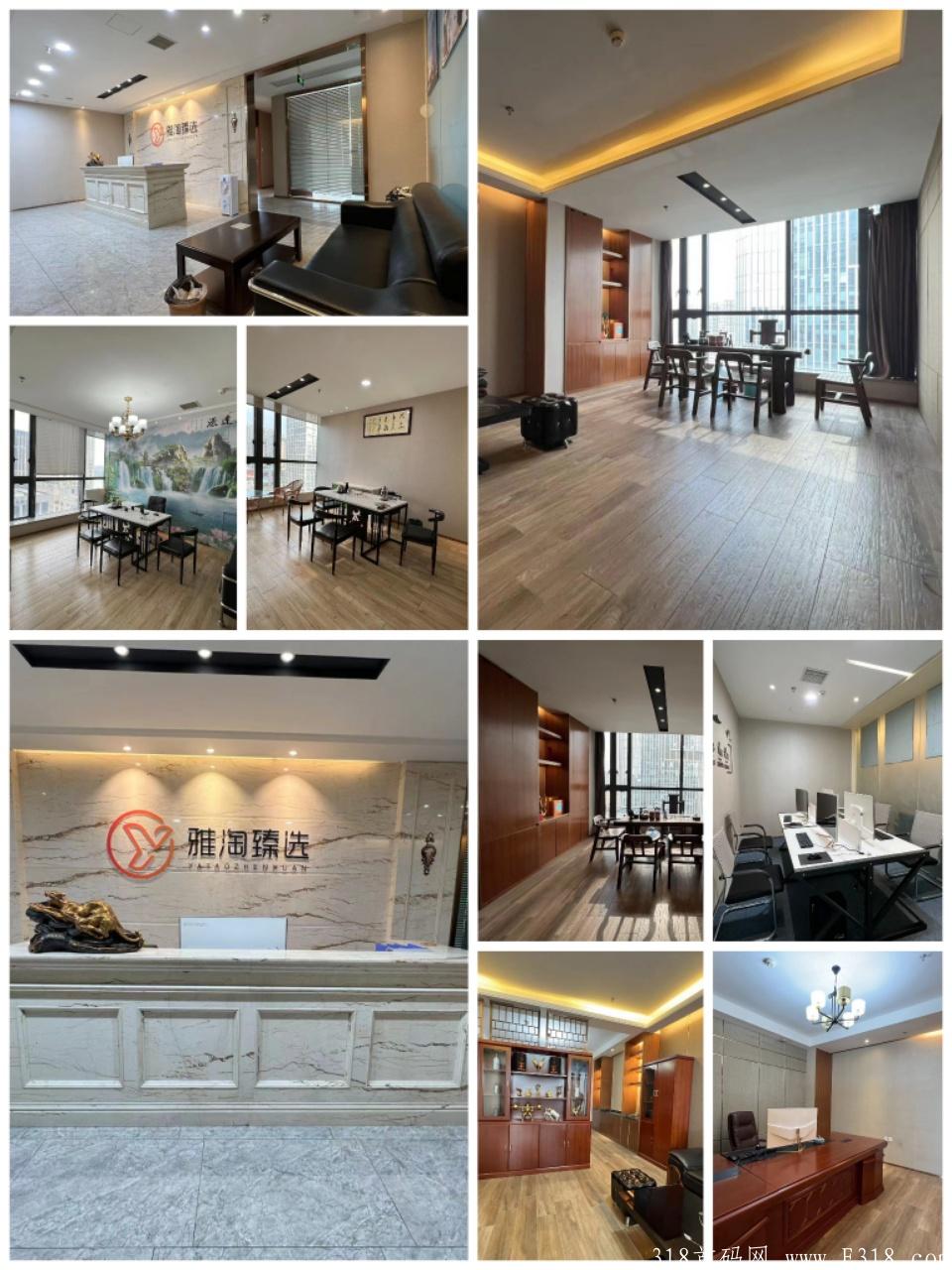 雅淘臻选15号上线，招募优秀领导人，政策置顶！