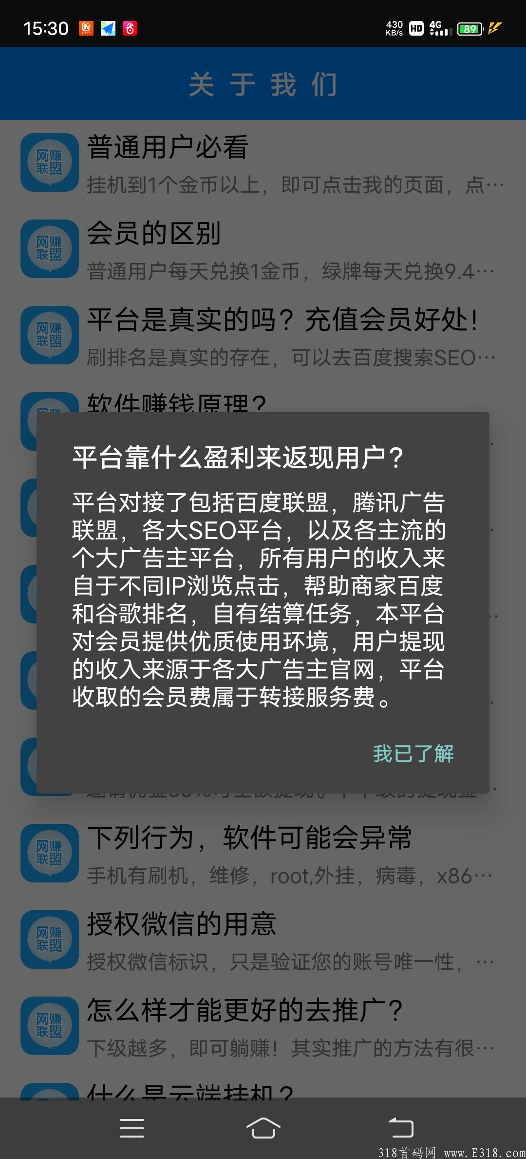 零撸大毛,长期稳定 零撸大毛,长期稳定