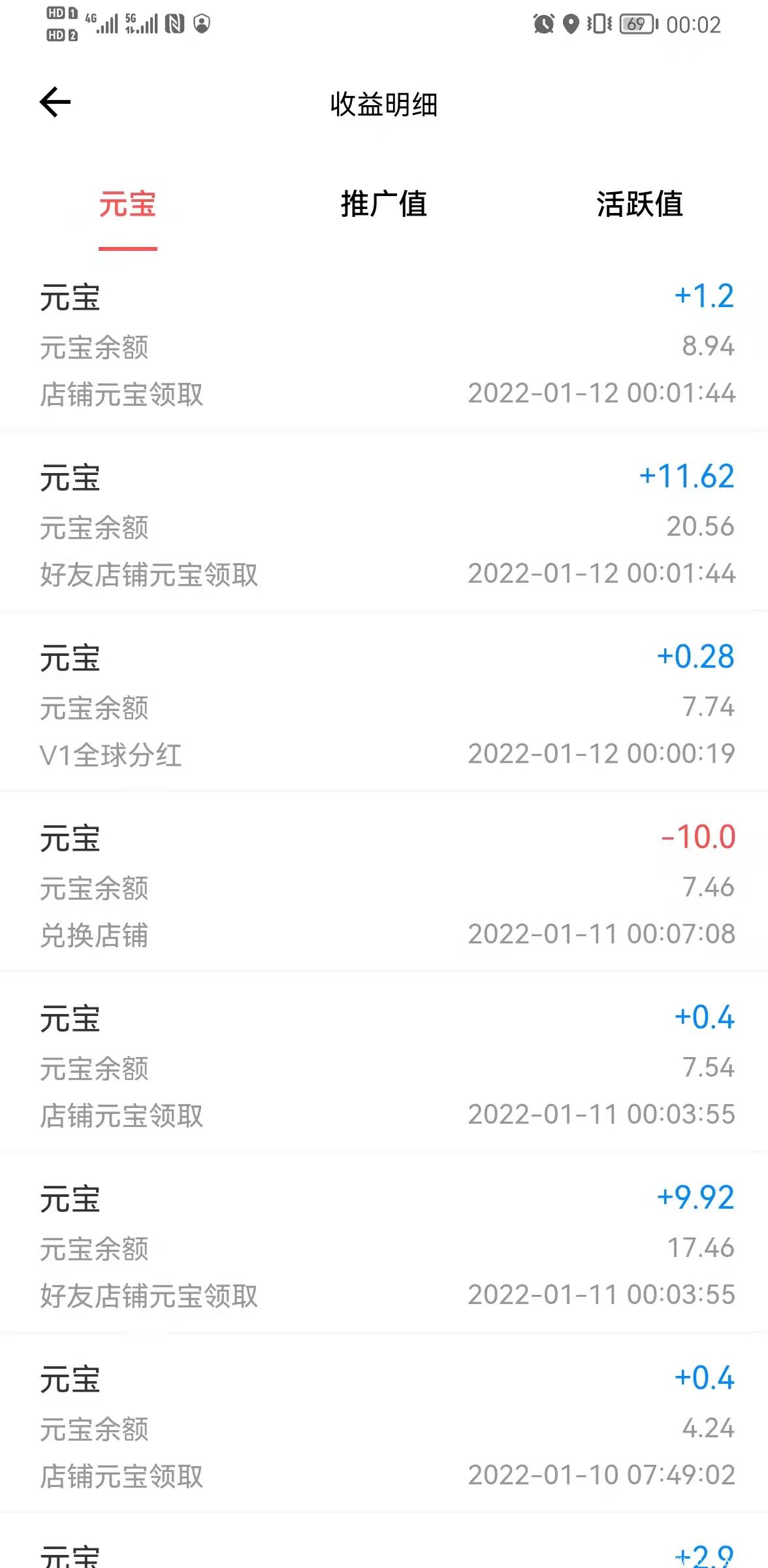 仌选商城，**3=实名+签到+