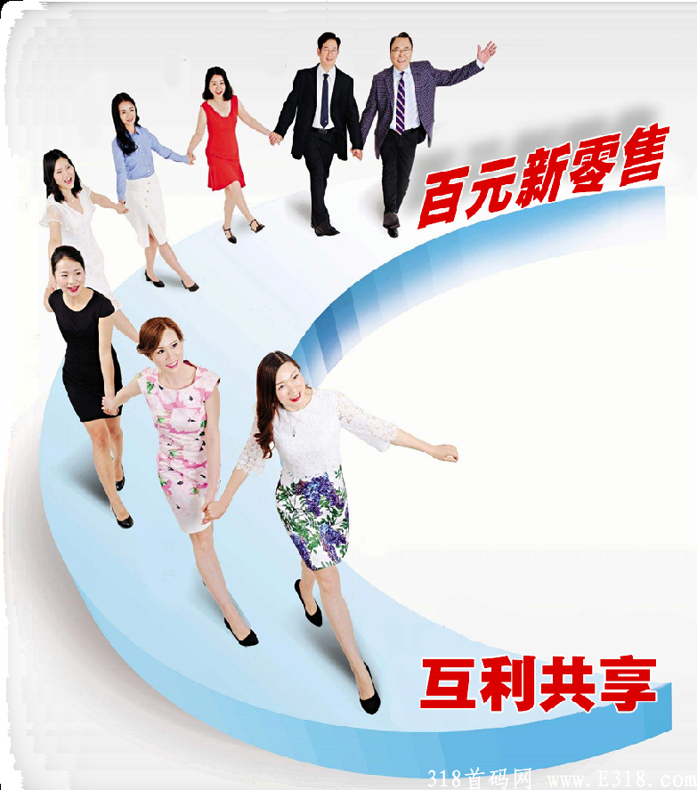 卫康新零售加入需要投入多少？