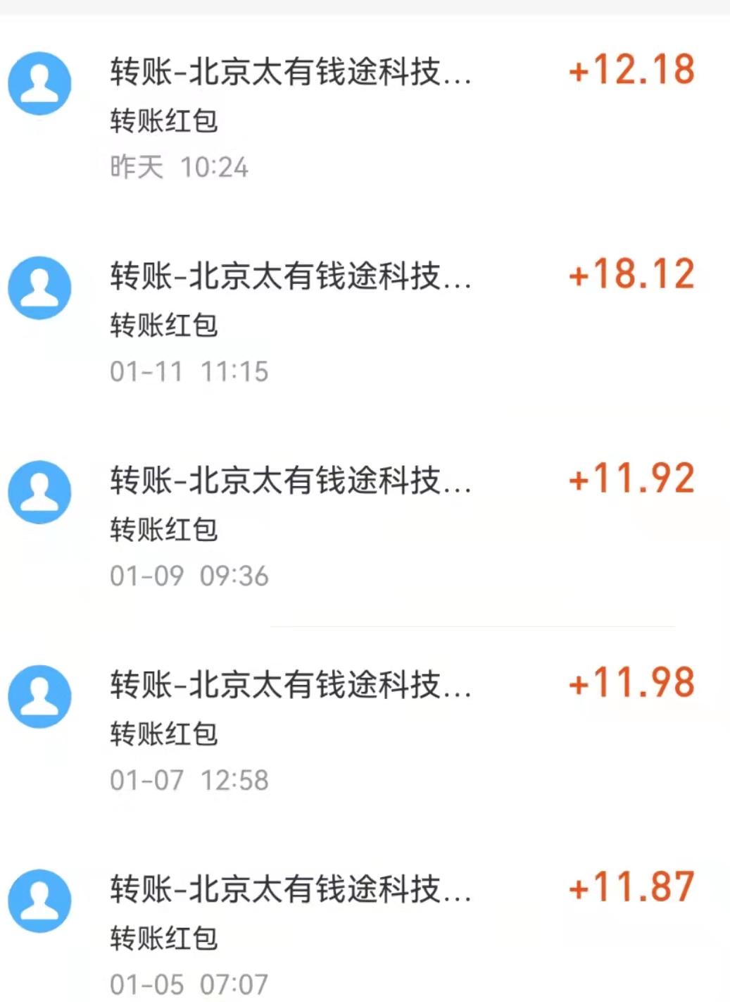 【省钱小卖部】高额全面扶持，你只管躺好就行