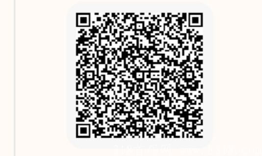 淘宝新项目，天天领钱！