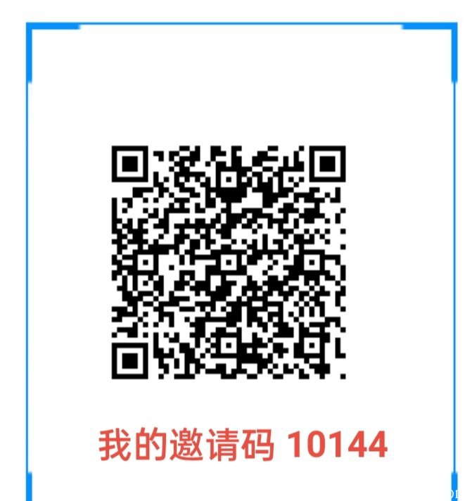 零撸项目（自由外贸）