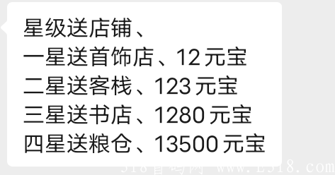 人人选佣金5每次复投3 能赚100以上