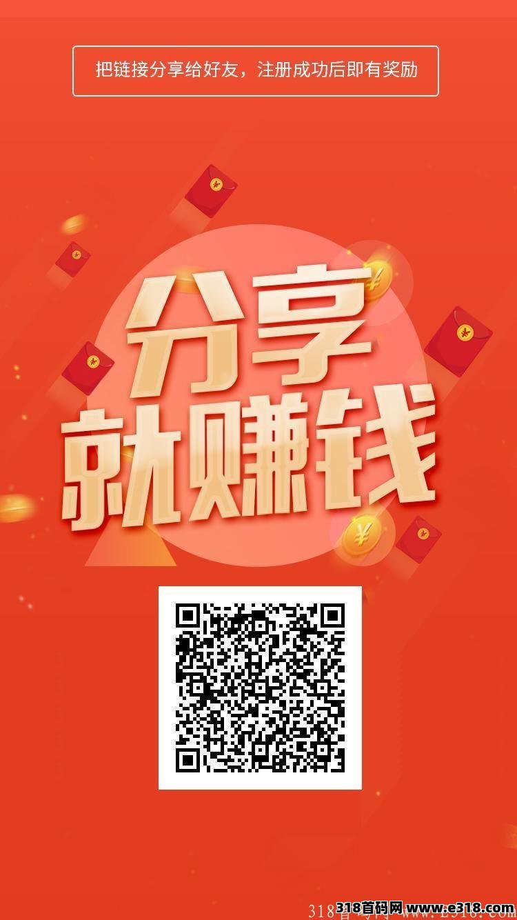 首码刚出新卷轴模式嘉禾梦工厂