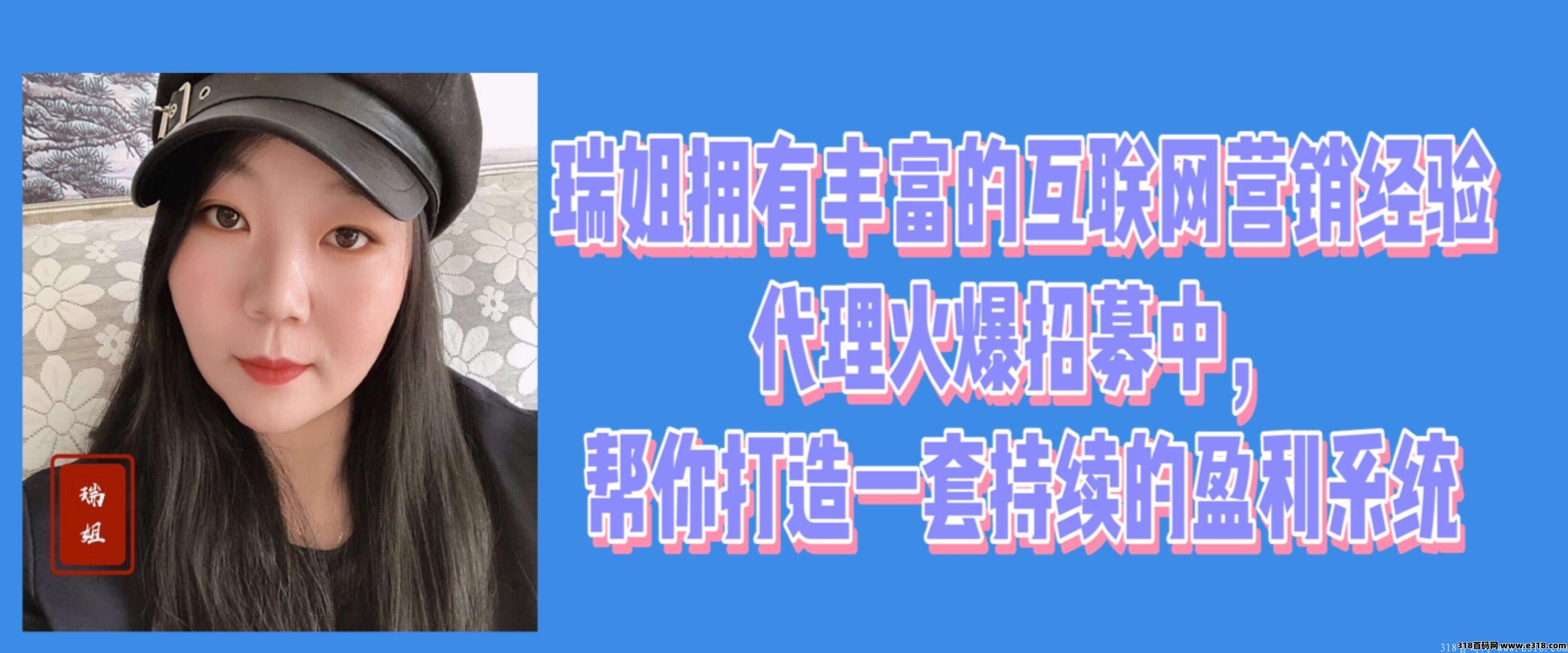 常清三仁茶怎么样？