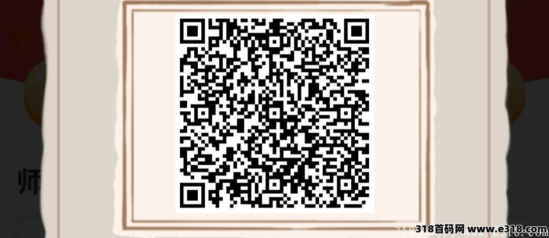 详细阅读:乐丰乐园每天躺赚150直接到账 乐丰乐园每天躺赚150直接到账