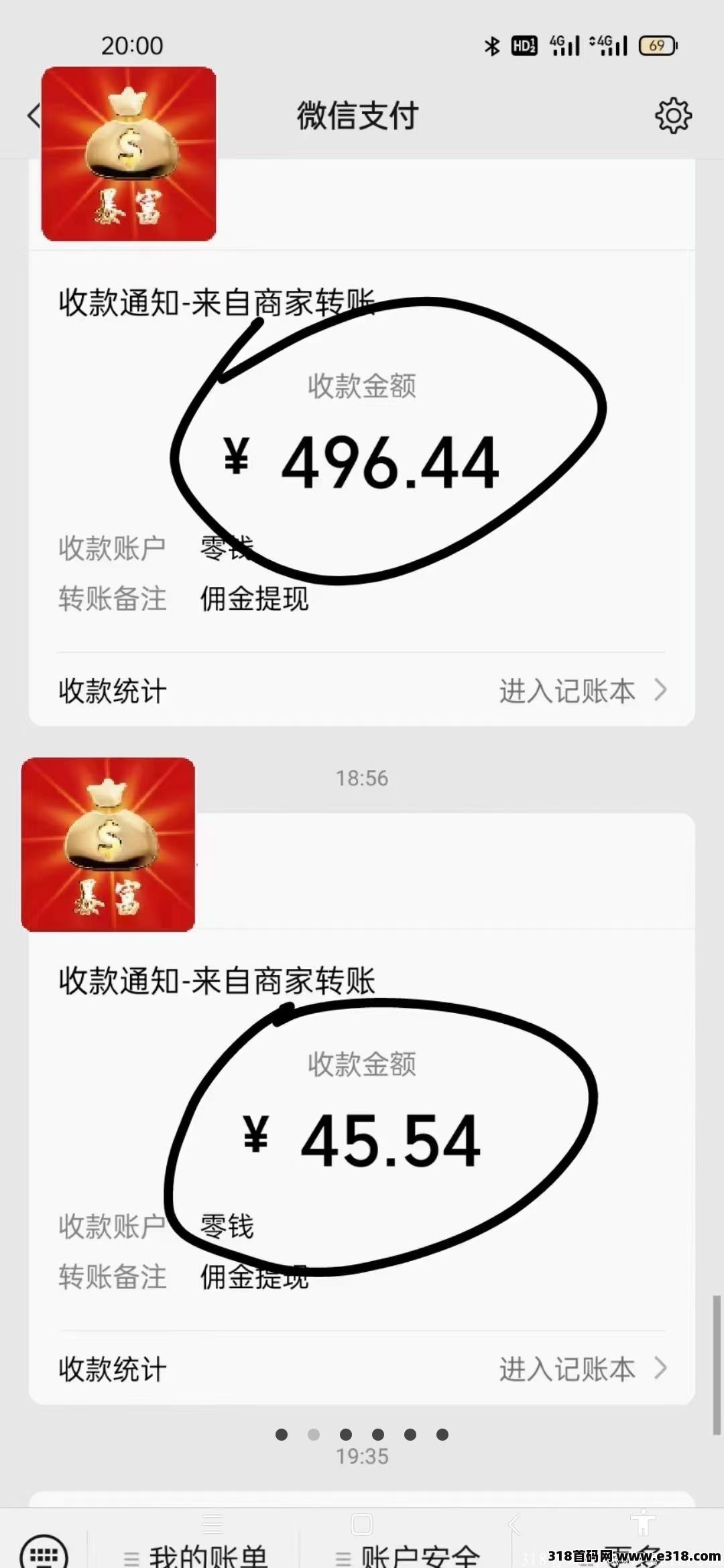 ️云咖新零售内排,9.9送298最高权限,上线后恢复原价 ️云咖新零售内排,9.9送298最高权限,上线后恢复原价