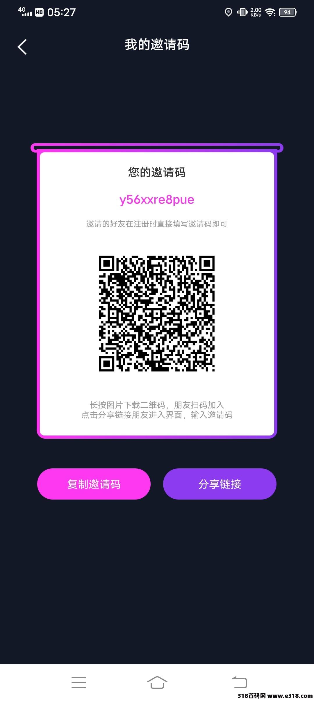 奇妙心灵注册送300体验金.长期躺赚收益。