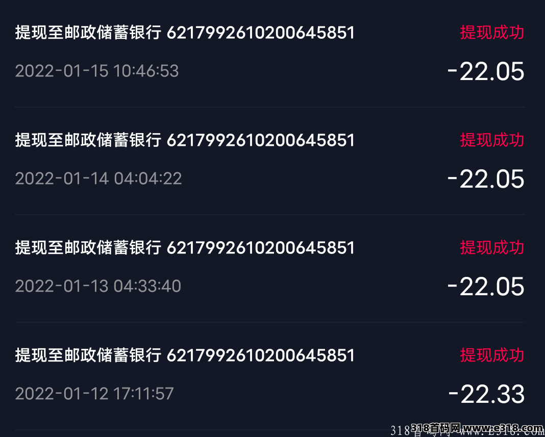 奇妙心灵注册送300体验金.长期躺赚收益。