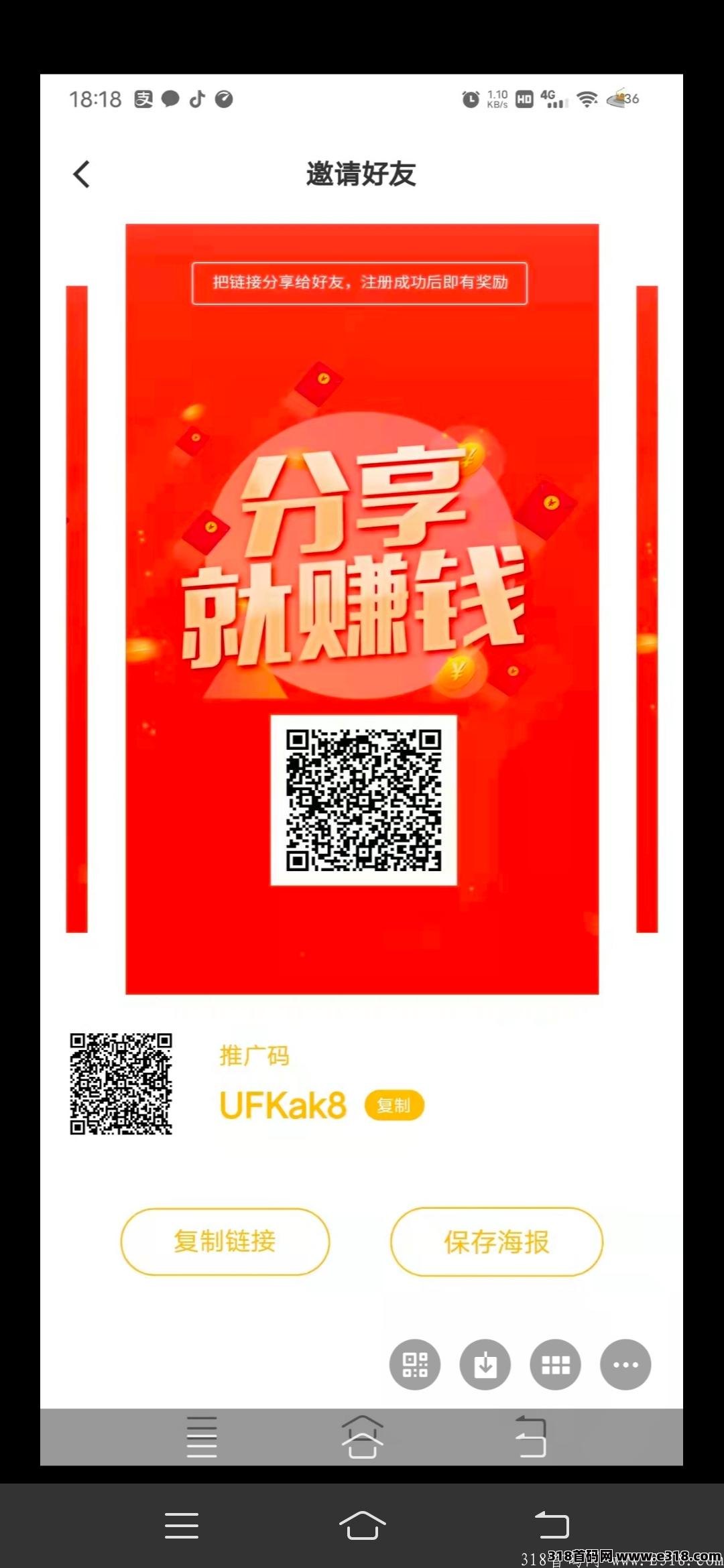 首码新卷轴嘉禾梦工厂