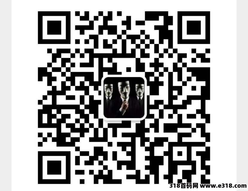 便民充是什么？一篇文章告诉你