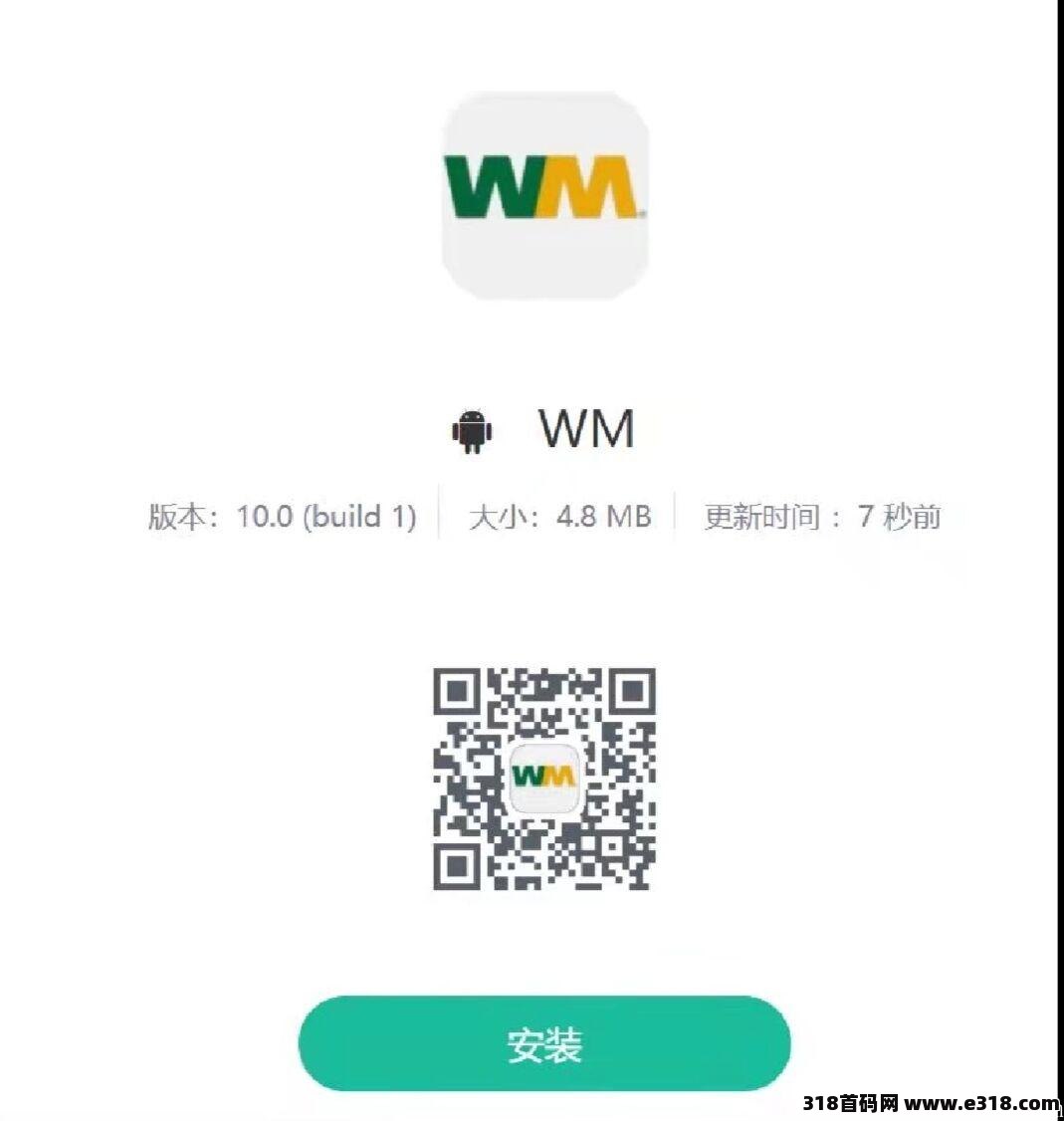 三星WM环保红利