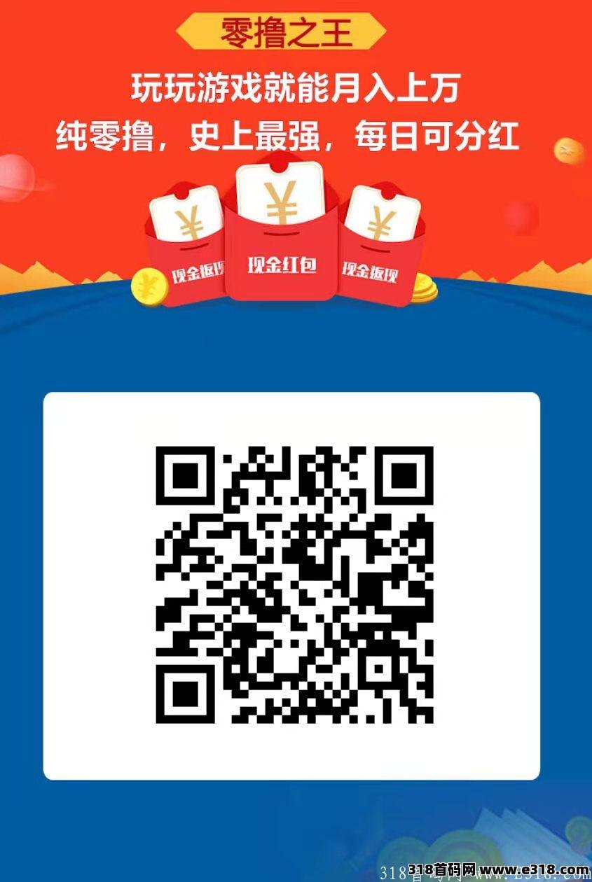 赏帮赚app,任务平台 赏帮赚app,任务平台