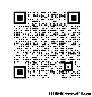 大王卡看推广项目一单佣金70