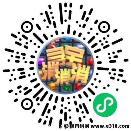 首码速度上车，0撸赚钱了