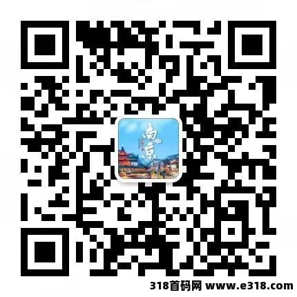 高省 没有中间商返利最高的优惠券平台 可全网比较