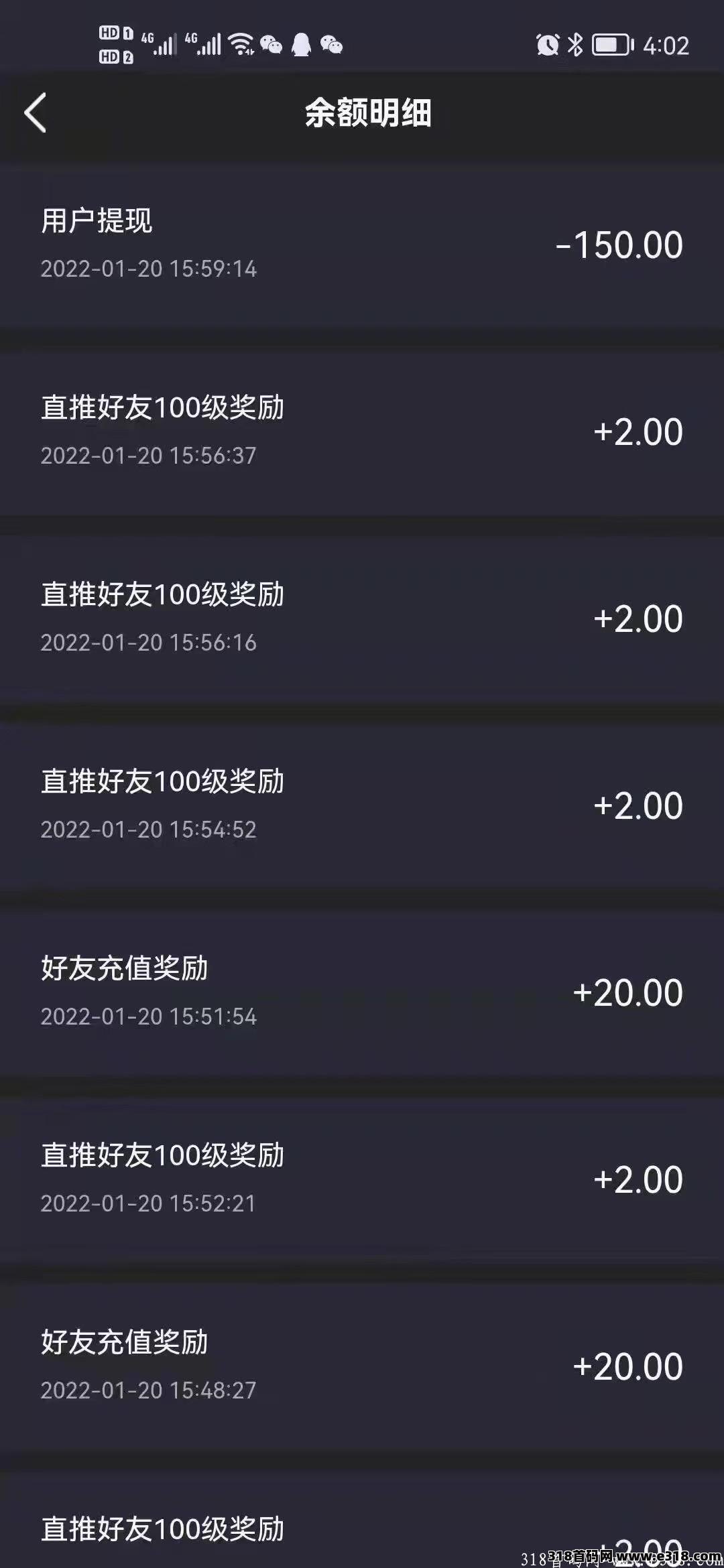 仙侠时代暴利0撸