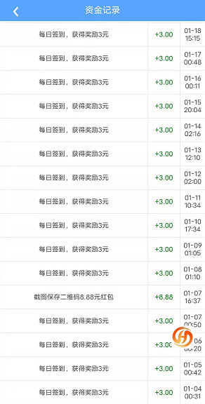 2022零撸天花板-鸿程管家
