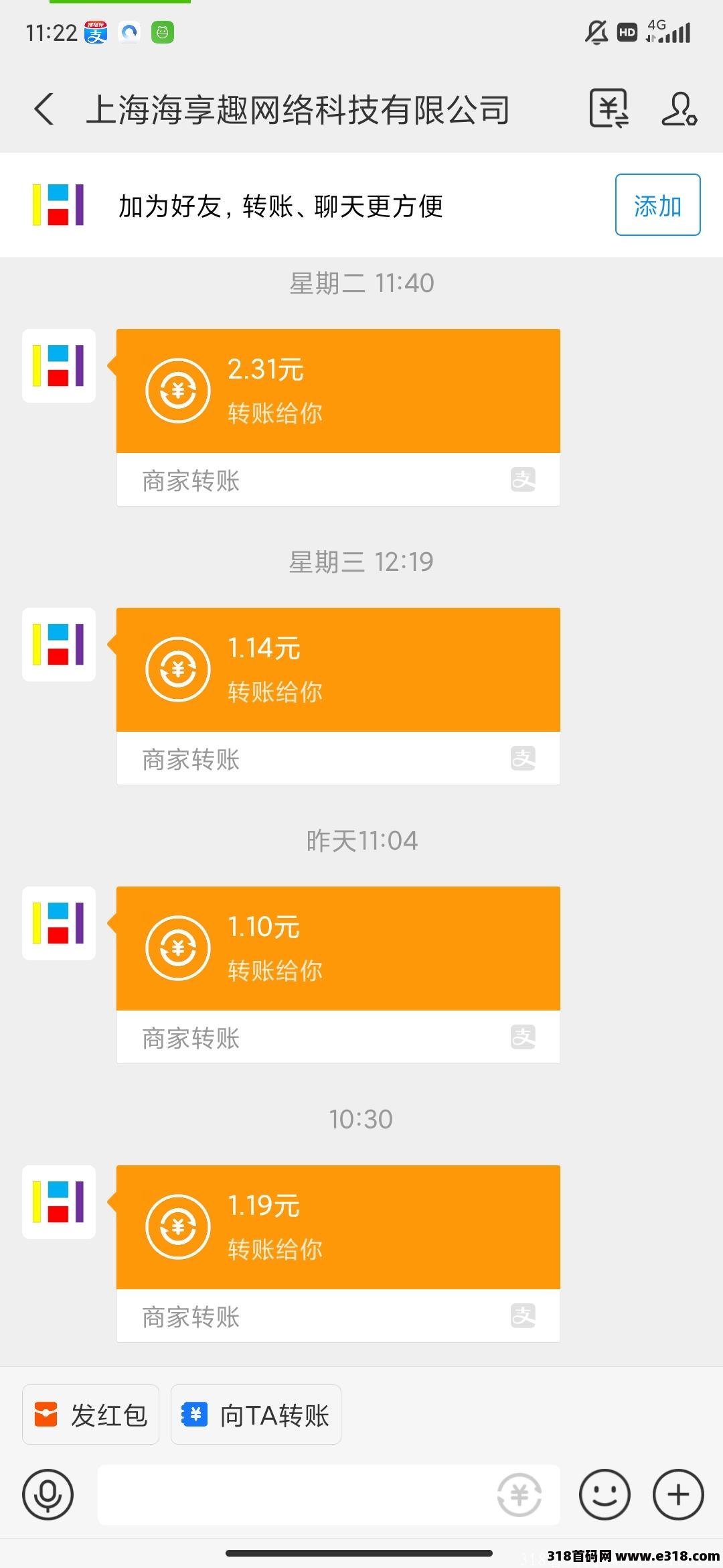 消消乐首码分红，人人可得，速度上车