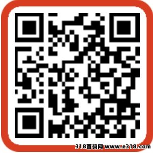 2022最新模式，推广一个下级白给36元，还有40%下级分佣