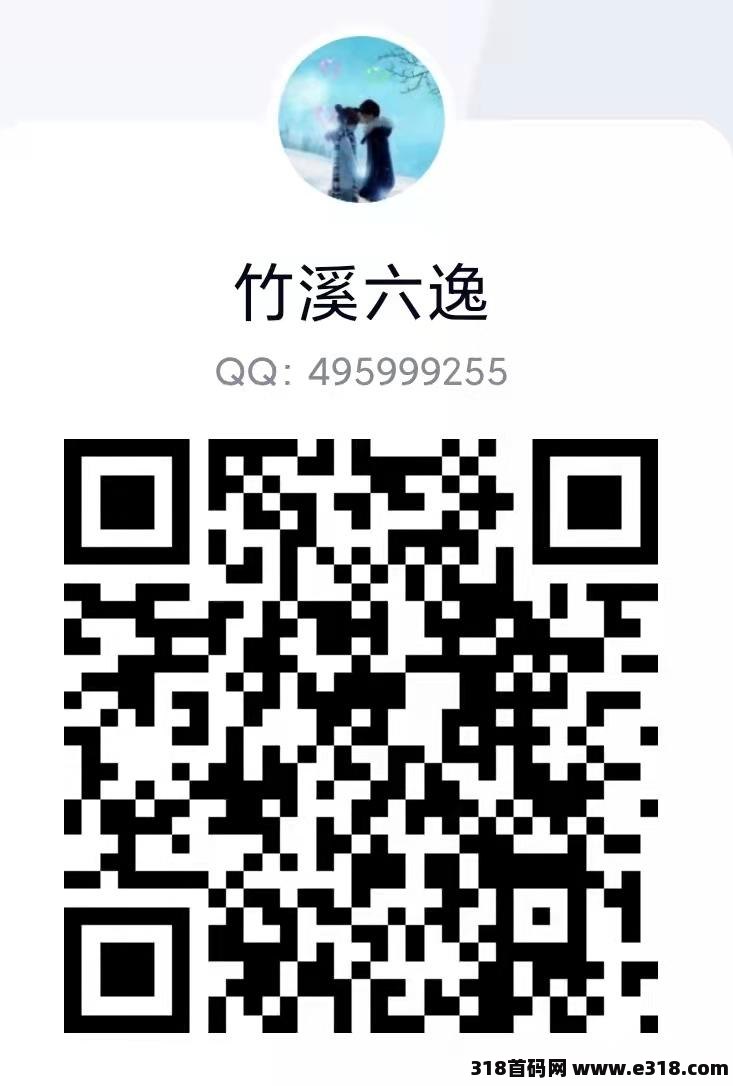 心动分分赚，全新模式，全新玩法