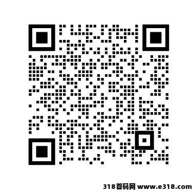 无限推2022年最正规靠谱的项目