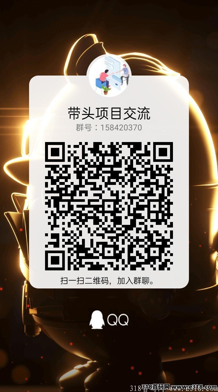 首码刚出，每日领津贴红包，提现低至1元