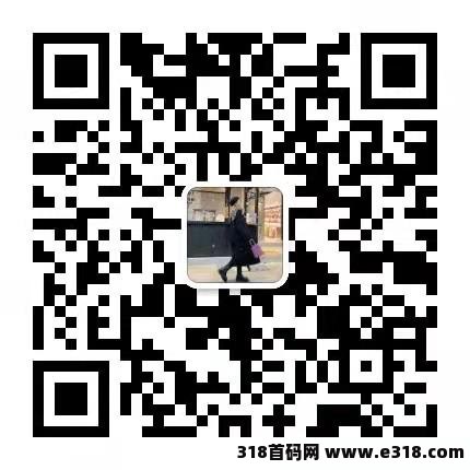 农场首码，新模式