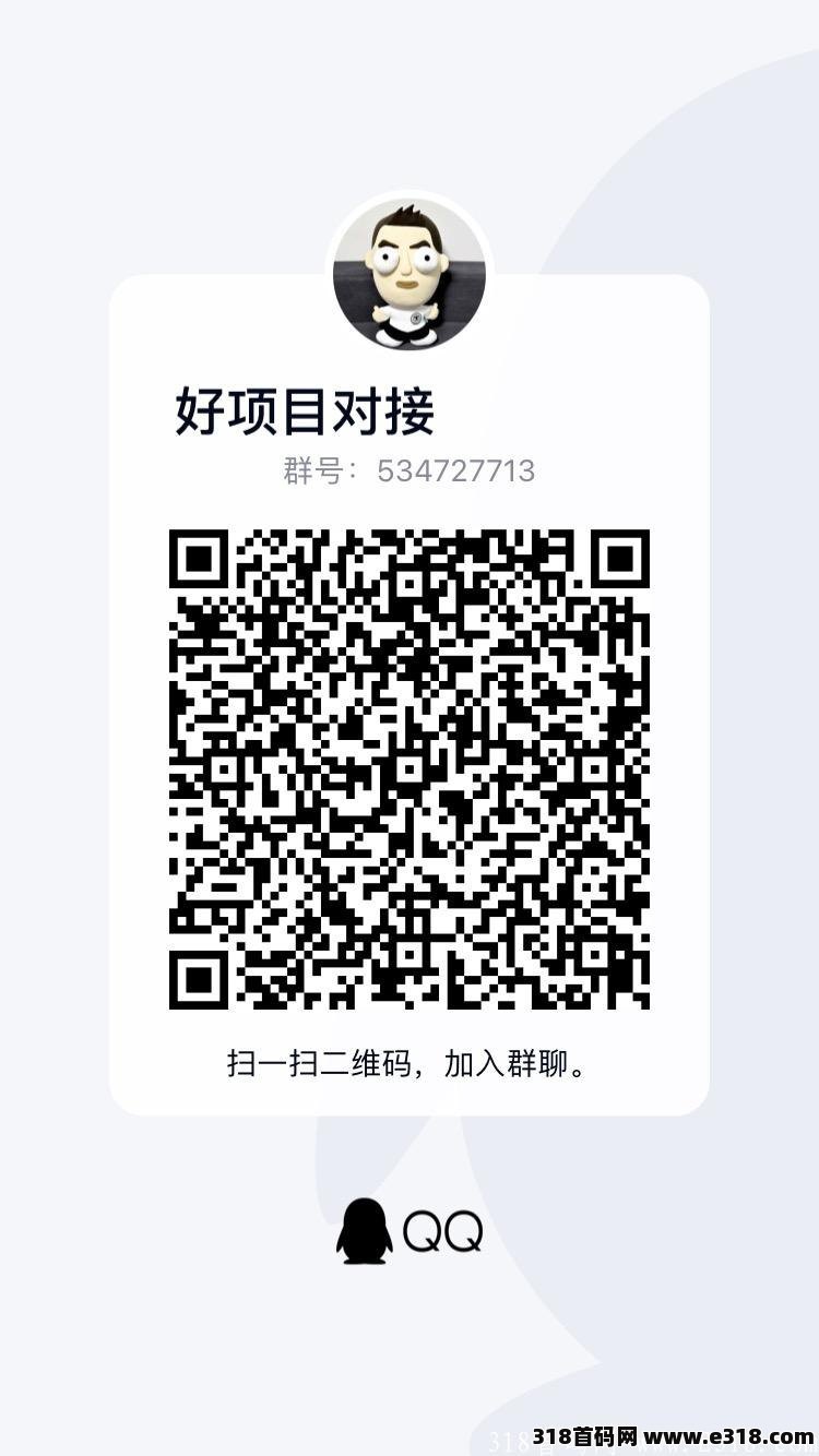 小小影视可以免费看所有Vip视频，已上架苹果应用商店，稳定，再也不需要花钱买Vip看视频了