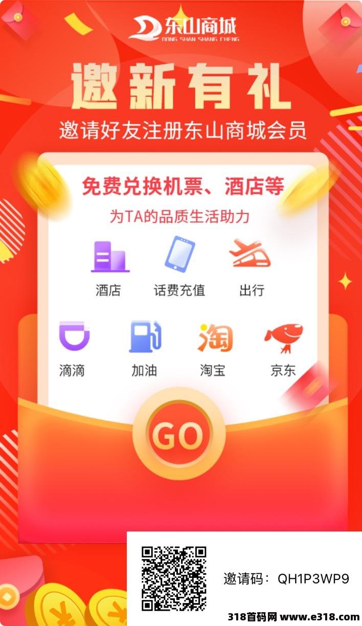 最高扶持～自动排线中