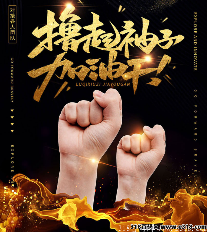【中健】兆康华蜜APP怎么注册下载呢？