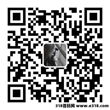 闪电世界首码对接 闪电世界首码对接