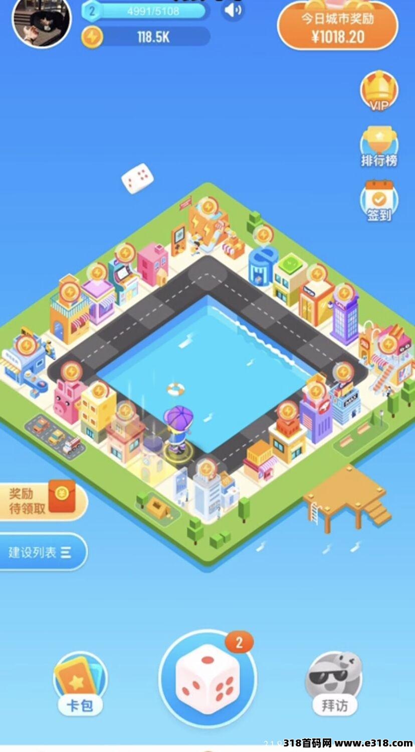 闪电世界，2022年最强0撸，不花钱才是真项目