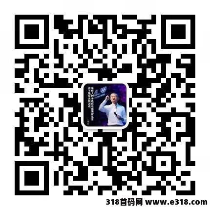 团生生 免费送团队 白拿佣金 静态赚钱
