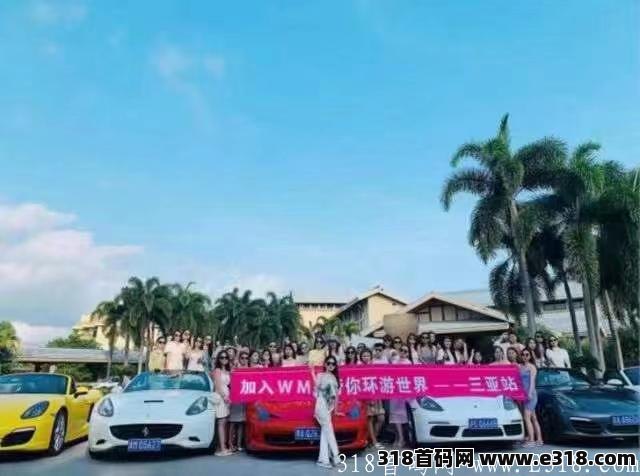 wm环保红利,2022副业刚需