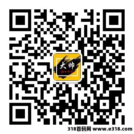 闲来帮，悬赏黑马项目，注册完成新手任务反36元